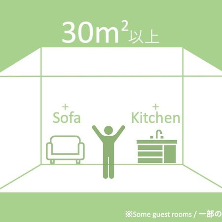 Grand Base Hakata City Fukuoka  Ngoại thất bức ảnh