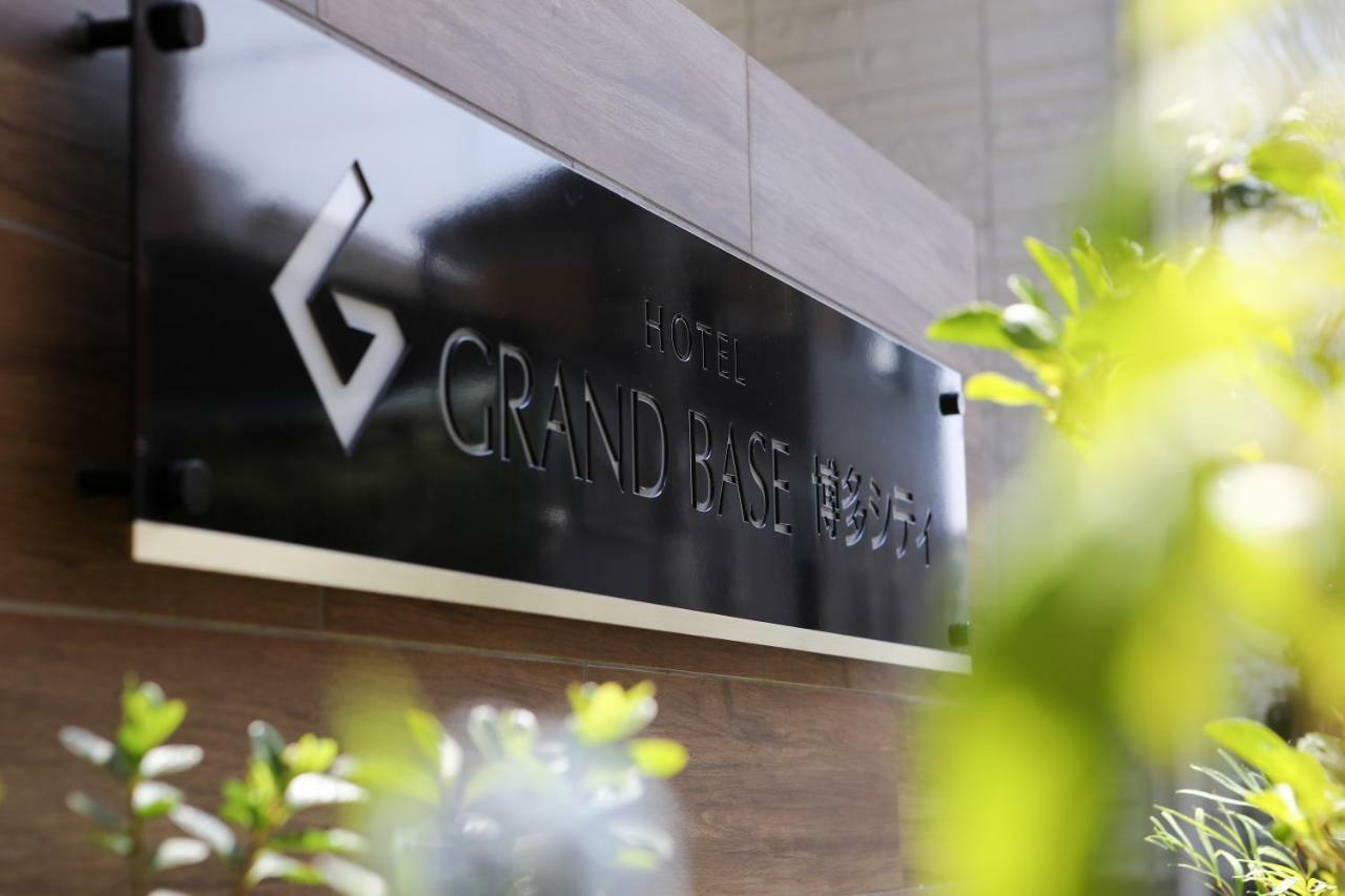 Grand Base Hakata City Fukuoka  Ngoại thất bức ảnh