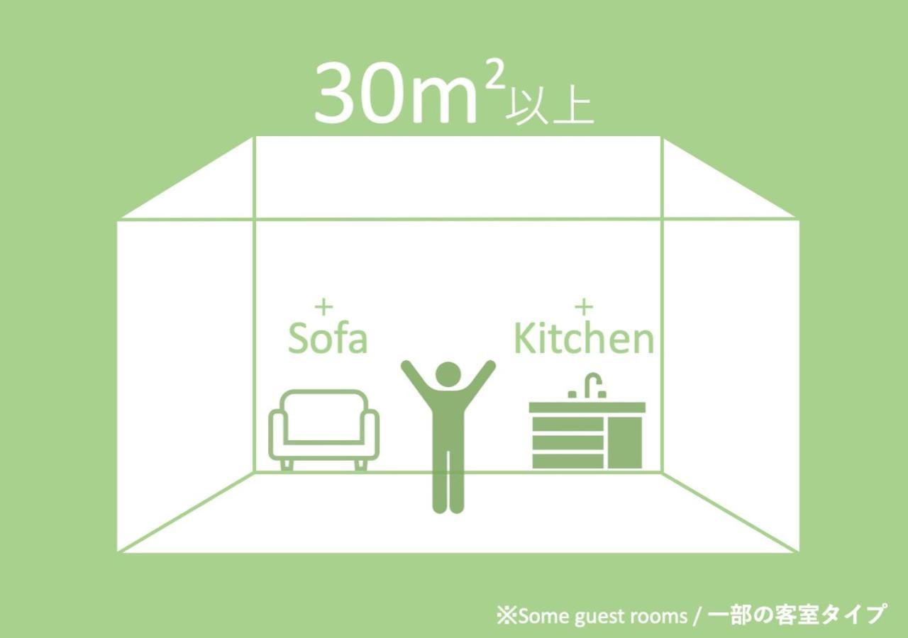 Grand Base Hakata City Fukuoka  Ngoại thất bức ảnh